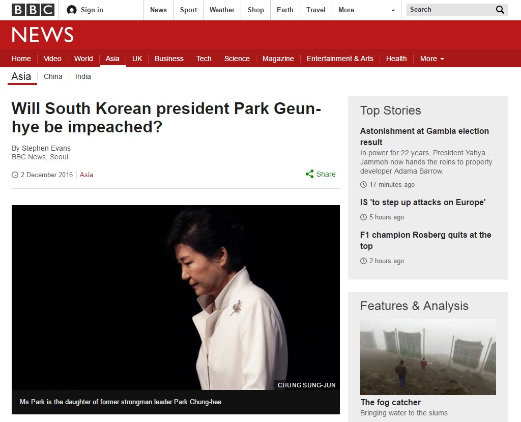 박근혜 대통령 탄핵 전망을 보도하는 BBC 뉴스 갈무리.