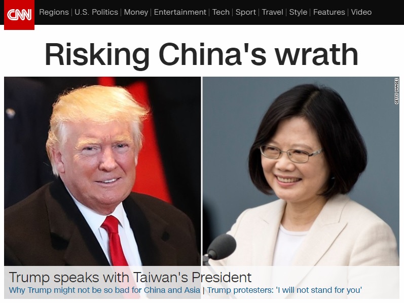 도널드 트럼프 미국 대통령 당선인과 차이잉원 대만 총통의 전화 통화를 보도하는 CNN 뉴스 갈무리.
