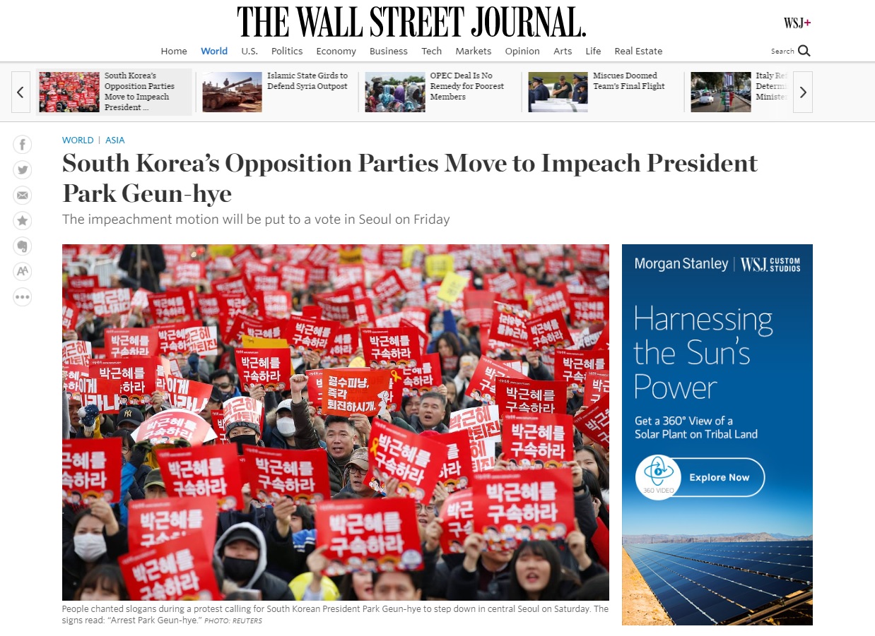 박근혜 대통령의 퇴진을 촉구하는 6차 촛불집회를 보도하는 <월스트리트저널> 갈무리.