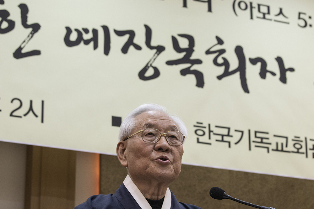  서광선 이화여대 명예교수가 5일 오후 서울 종로5가 한국기독교회관에서 열린 예장목회자 시국기도회에서 '분노할 때와 개혁할 때'란 제목으로 주제 강연을 했다. 