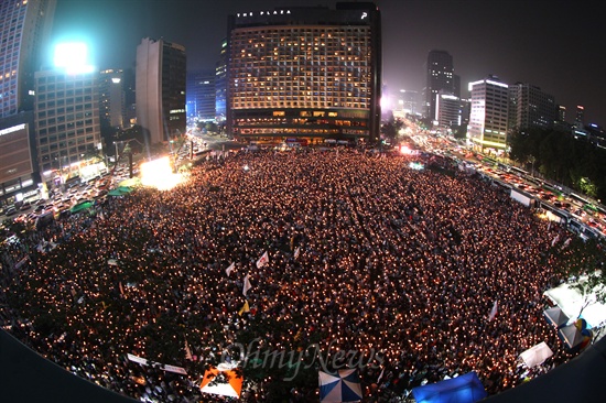 11월 23일 서울 광화문 광장과 일대 도로에서 열린 4차 촛불집회.
