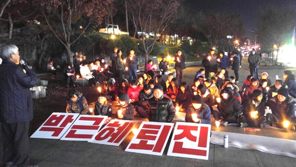 박근혜퇴진 함안시국회의는 "박근혜 퇴진 촛불집회"를 열기도 했다.