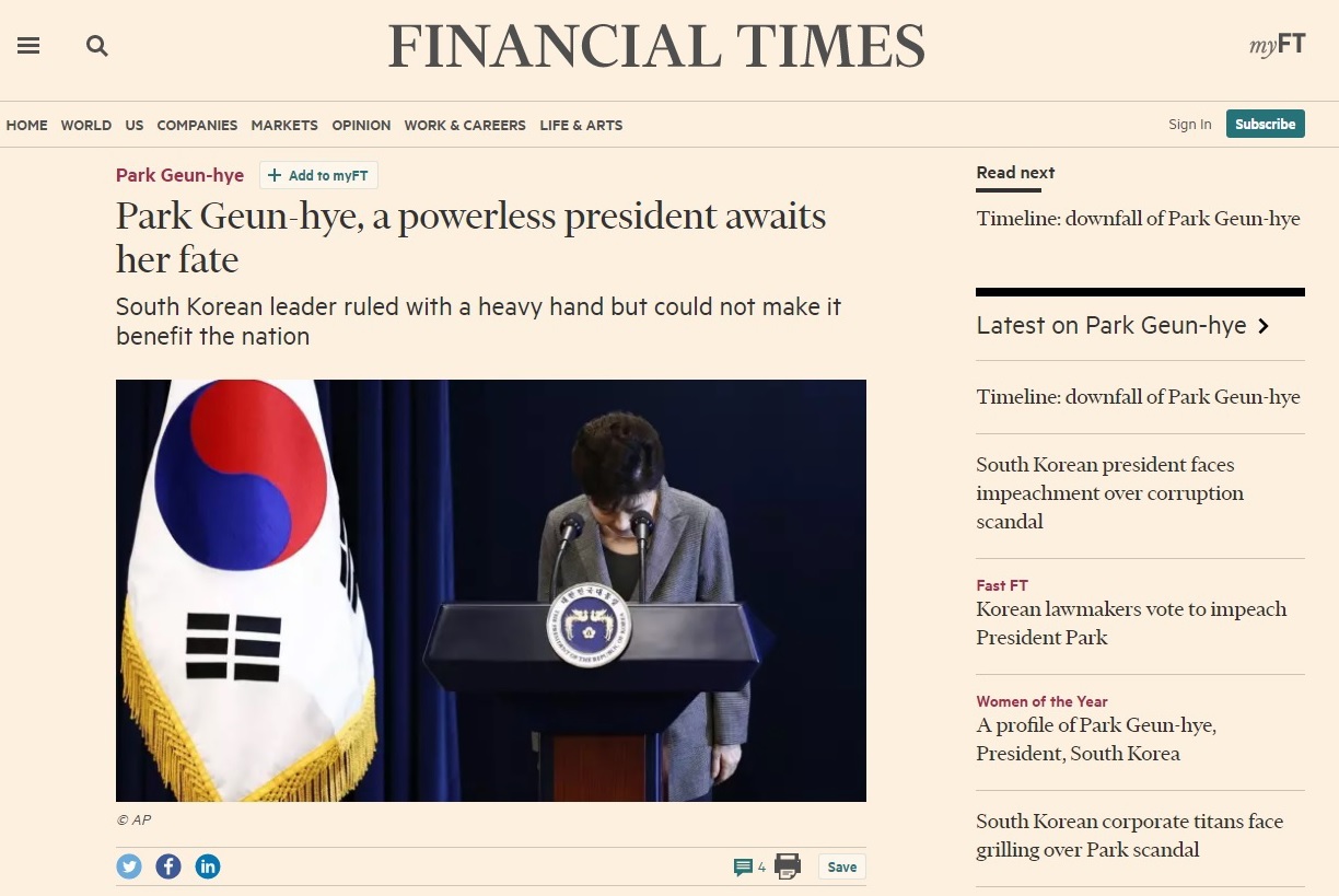 박근혜 대통령 탄핵 가결을 보도하는 <파이낸셜타임스> 갈무리.