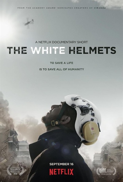  영화 <화이트 헬멧>, 넷플릭스에서 꼭 챙겨봐야 할 작품 중 하나이다.