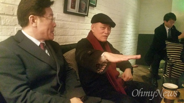 이재명 성남시장과 도올 김용옥 교수