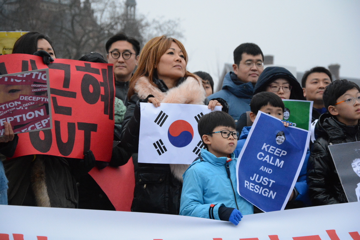 네덜란드 암스테르담에서 진행된 “박근혜 퇴진을 위한 재 네덜란드 시국집회” 모습