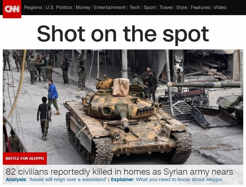 시리아 정부군의 알레포 장악을 보도하는 CNN 뉴스 갈무리.