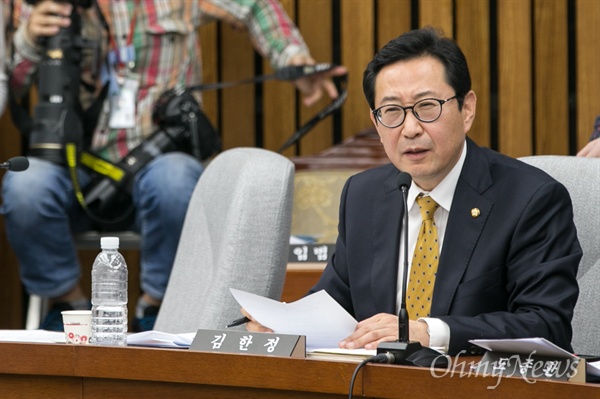 김한정 더불어민주당 의원(자료사진).