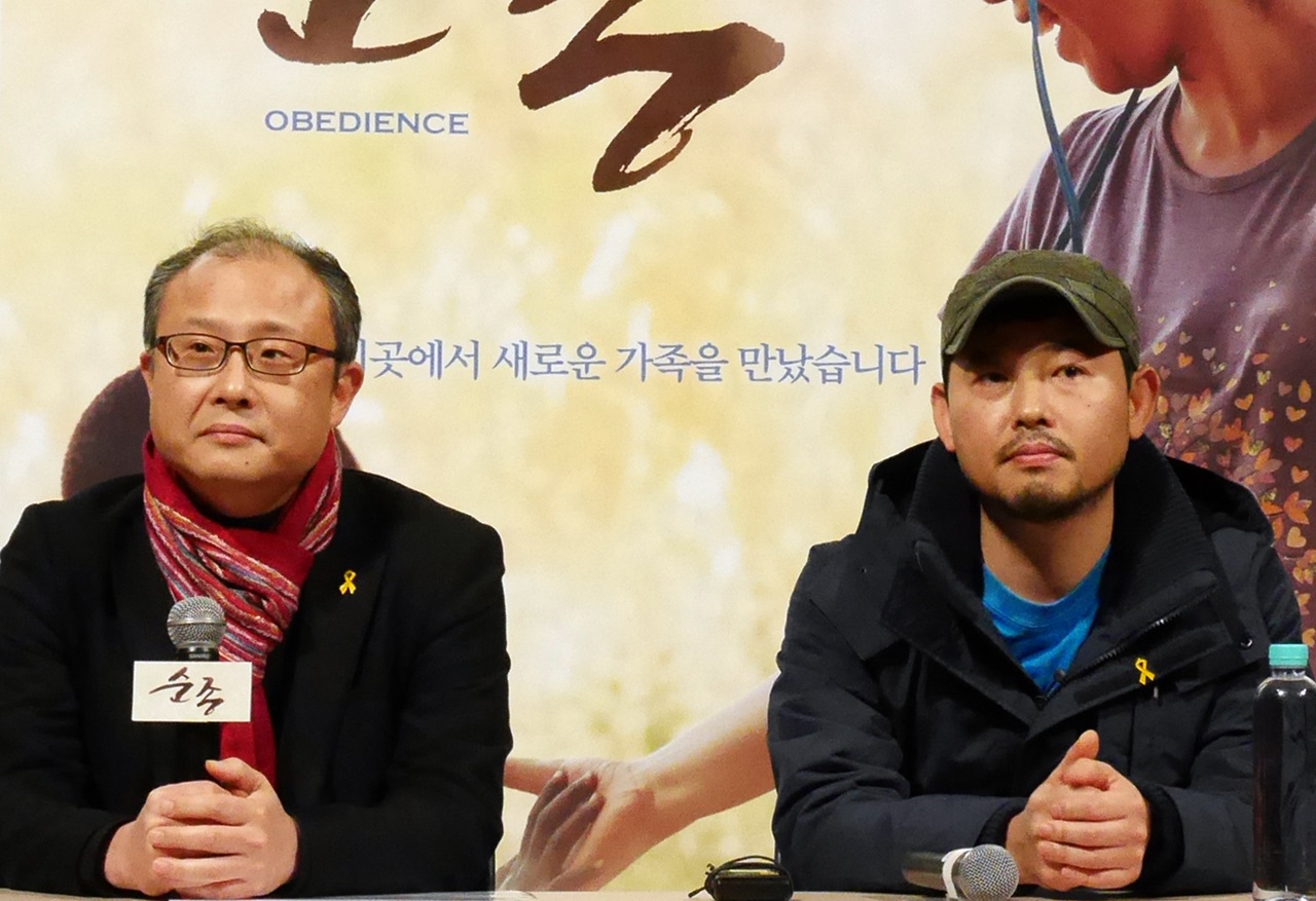  <순종>을 연출한 김동민 피디(왼쪽) 이주훈 피디.