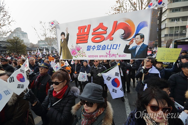 [오마이포토] 탄핵반대 집회에 등장한 황교안 사진 