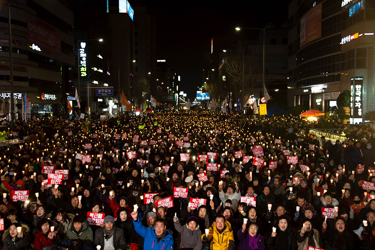  광주 금남로에서는 열린 8차 박근혜퇴진시국촛불집회