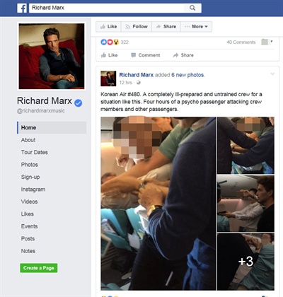 팝가수 리처드 막스가 페이스북에 올린 대한항공 승객 난동 사건. 모자이크 인물 뒤에 선 사람이 막스.