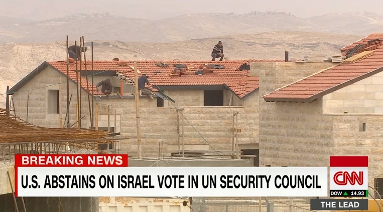 팔레스타인 자치령 내 이스라엘 정착촌 건설 논란을 보도하는 CNN 뉴스 갈무리.