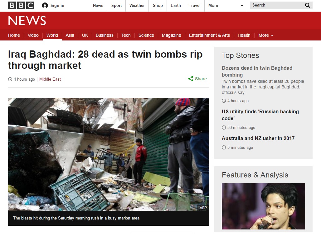 이라드 바그다드에서 발생한 폭탄 테러를 보도하는 BBC 뉴스 갈무리.