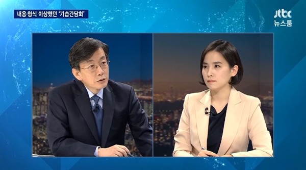  JTBC <뉴스룸>의 한 장면. 손석희의 질문은 현장의 기자들 나아가 우리에게까지 와 닿는다.