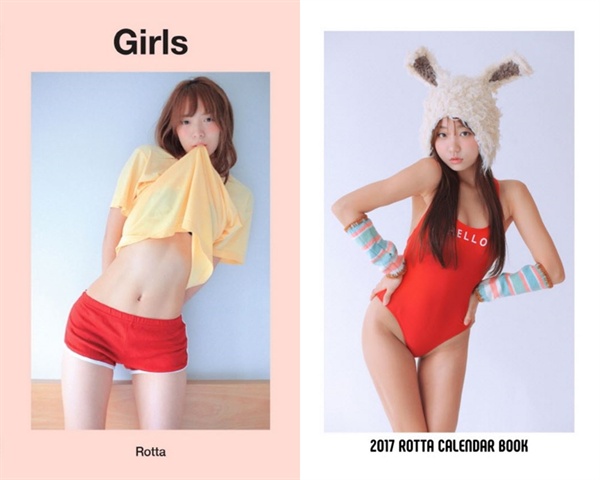  로타 작가의 사진집 표지. (좌) <GIRL 소녀들>(2015, 쎄프로젝트), (우) <로타 캘린더북 2017>(2016, 브라보) 