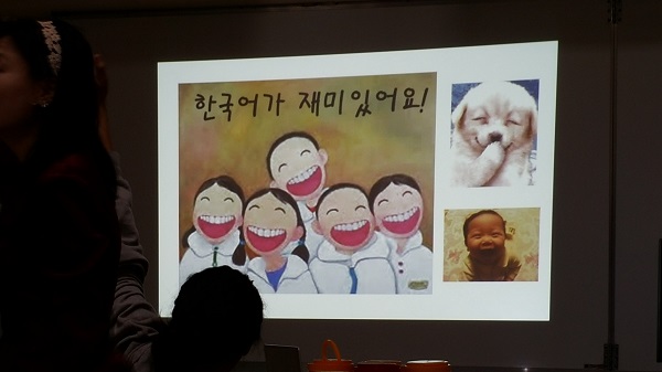 파리 플로베르 중학교의 한국어 수업