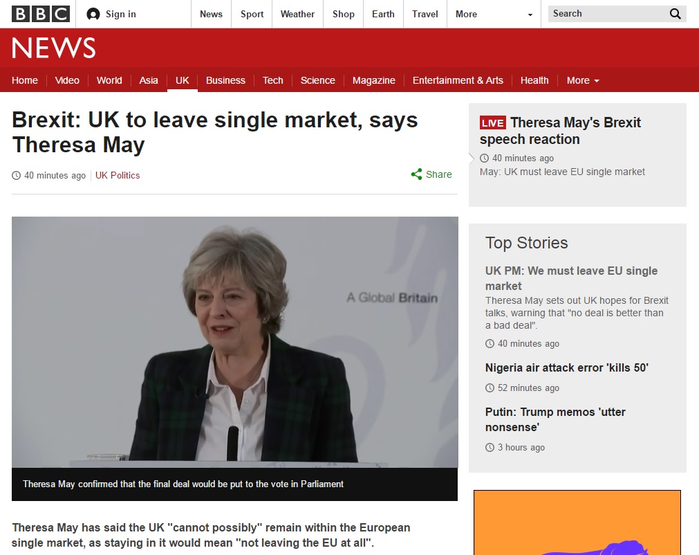 테리사 메이 영국 총리의 브렉시트 협상 계획 연설을 보도하는 BBC 뉴스 갈무리.