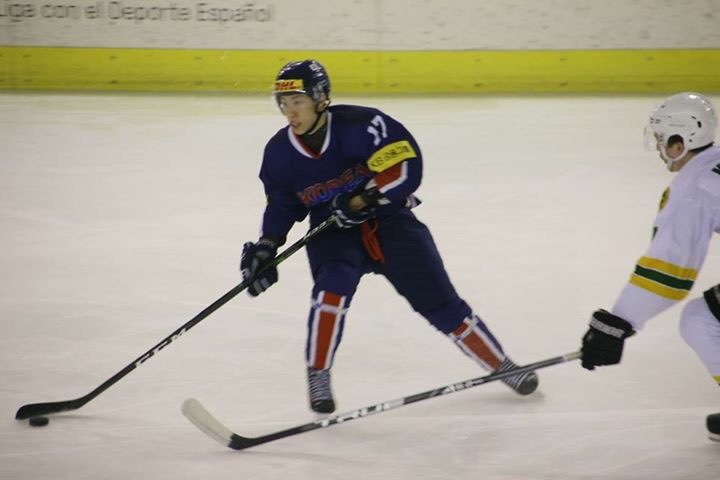  2017 국제아이스하키연맹(IIHF) U-20 세계선수권 디비전 2 B그룹 MVP 수상한 김윤호