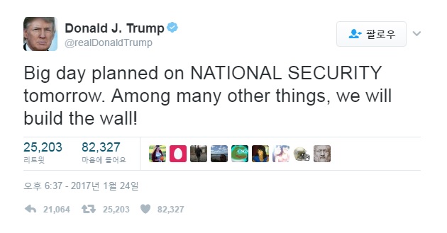 미국-멕시코 국경 장벽 건설을 예고하는 도널드 트럼프 미국 대통령 소셜미디어 갈무리.
