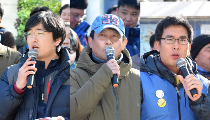 발언 민주노총 부산본부 상담부장 황성혁, 금속노조 부양지부 정관지역지회장 홍순호, 부산지하철노조 위원장 이의용
