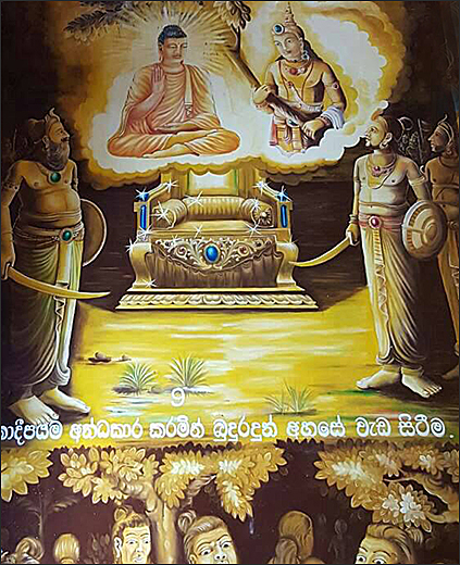 스리랑카에 두번째 오신 부처님이 나가디바 지역에서 왕권을 놓고 두 형제가 싸우는 것을 말리고 있는 그림