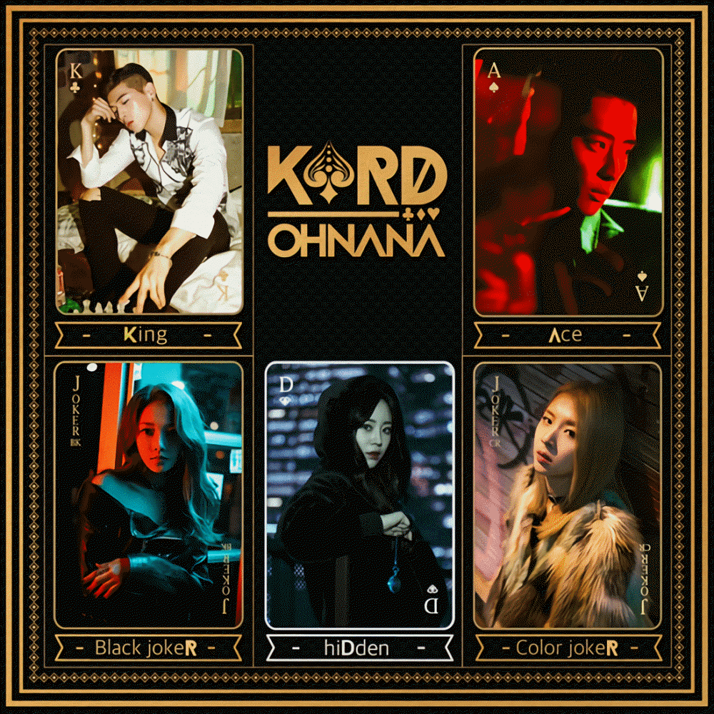  4인조 혼성 그룹 카드(K.A.R.D). 데뷔 싱글 '오나나'에선 히든(객원멤버)으로 허영지(카라)가 참여했다