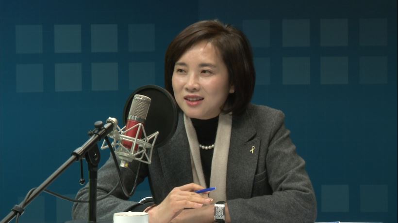  유은혜 더불어민주당 의원
