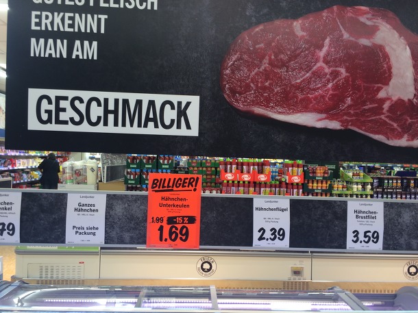 독일 마트의 저렴한 소고기