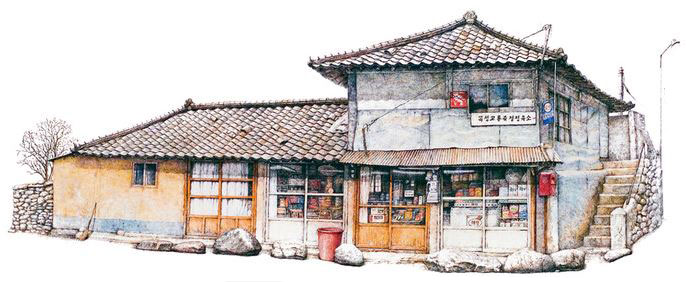  곡성교통죽정정유소(2008). 순천시 목사동면 죽정리 원정마을에 있는 이 가게는 70년 세월을 훌쩍 넘긴 아주 오래된 점방이다.