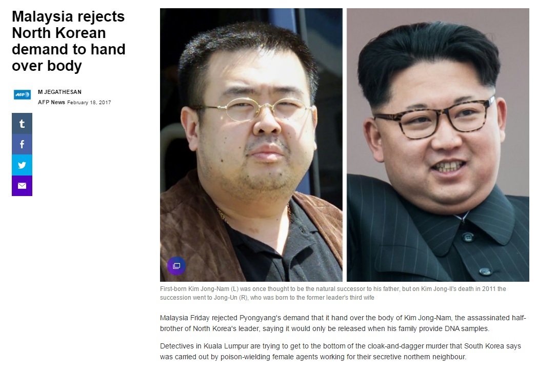 말레이시아의 김정남 시신 부검에 대한 강철 말레이시아 주재 북한 대사의 성명을 보도하는 AFP통신 갈무리.