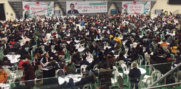 18일 오후 서울 장충체육관에서 '촛불권리선언을 위한 시민대토론'이 열리고 있다. 
