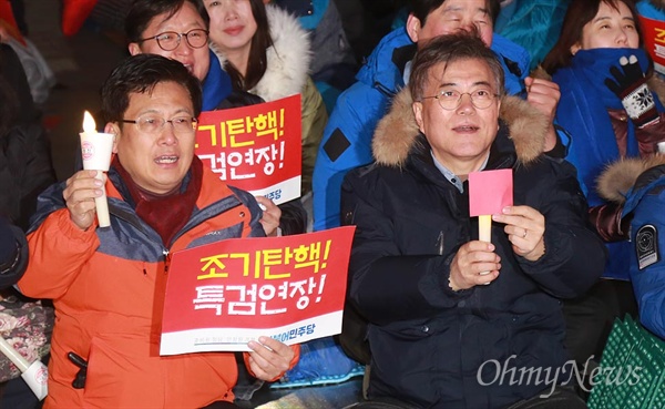 [오마이포토] 박근혜 퇴진 촛불집회 참석한 문재인-최성 