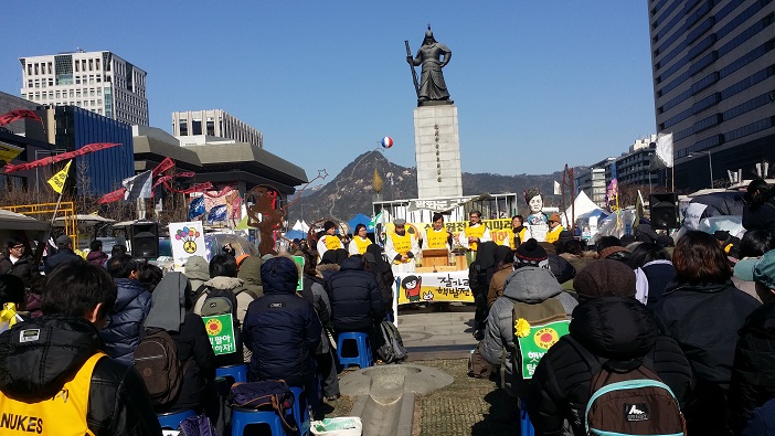 탈핵희망도보순례단 광화문 미사 삼척반핵투쟁위 박홍표 신부가 집전한 천주교 미사로 탈핵도보순례단의 248구간까지의 순례를 마무리 하였다.