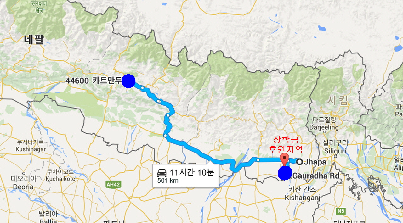  한국자비공덕회 네팔어린이 희망장학금 후원지역은 네팔 동부 오지 빈곤지역에 위치하고 있다.