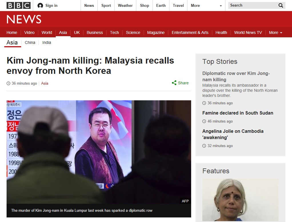 김정남 암살 사건을 둘러싼 말레시이아-북한의 갈등을 보도하는 BBC 뉴스 갈무리.