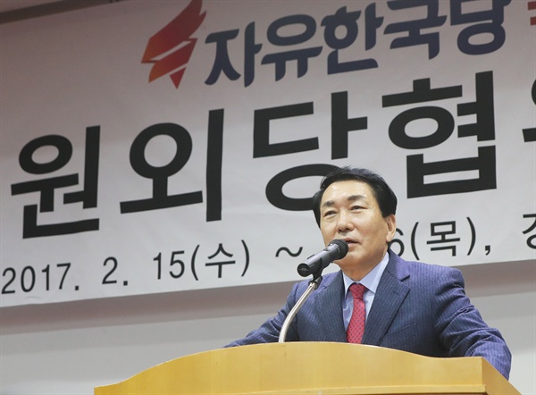 자유한국당 안상수 의원