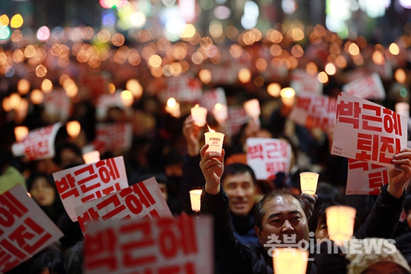 박근혜 정권퇴진을 위한 충북비상시국대회가 오는 25일, ‘2017년 민중총궐기’ 참여 독려를 위한 행동에 돌입했다.