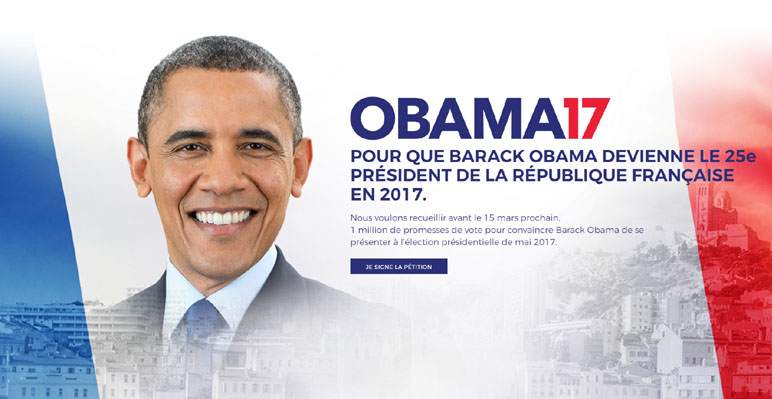 '버락 오바마 프랑스 대선 출마' 청원 홍보 포스터 갈무리.