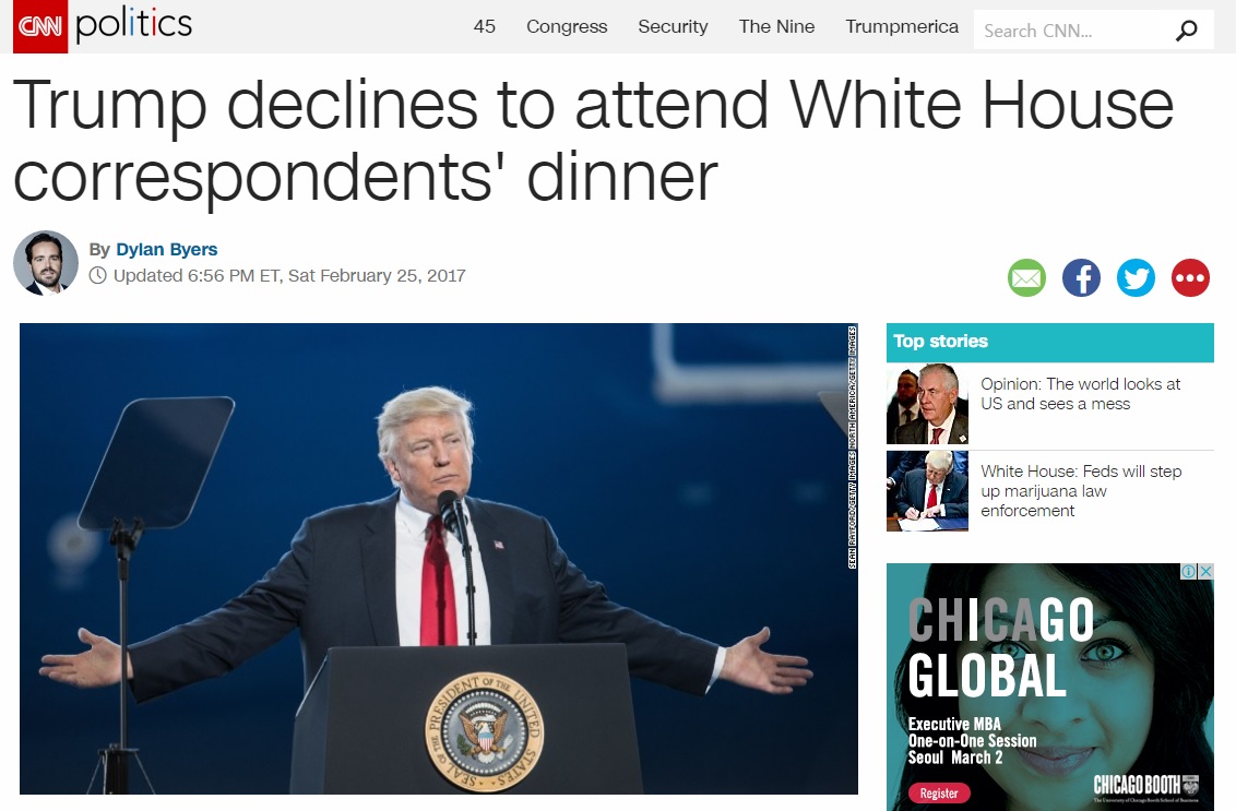 도널드 트럼프 미국 대통령의 백악관 출입 기자단 만찬 불참을 보도하는 CNN 뉴스 갈무리.