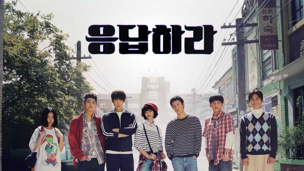  tvN <응답하라> 시리즈는 시청률 면에서도 성공을 거뒀다.