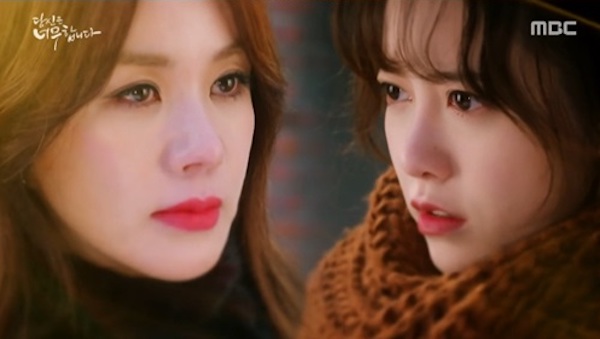  지난 5일 방영한 MBC 새 주말드라마 <당신은 너무합니다> 한 장면. 두 사람의 갈등은 다소 진부하다.