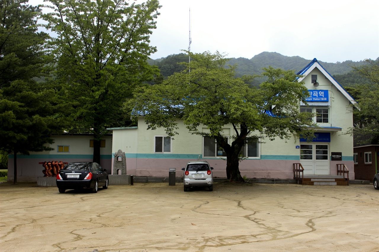 역전에 혁신도시가 들어서며 '기적적'으로 영업이 재개된 원주 반곡역.