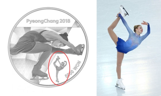  평창 동계올림픽 기념주화 2차분 가운데 피겨스케이팅 기념주화(왼쪽). 그레이시 골드(오른쪽)의 스파이럴 이미지와 너무나 똑같은 이미지가 들어가 있다. 