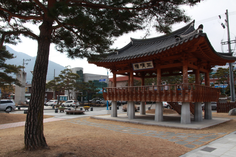 산청 한마음공원 내에 있는 산청루