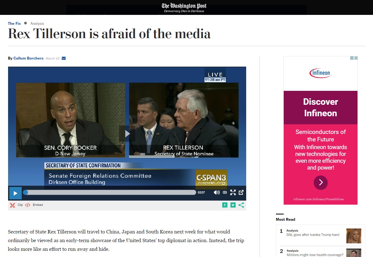  렉스 틸러슨 미국 국무장관이 외국 순방 기자단 동행 거부를 보도하는 <워싱턴포스트> 갈무리.