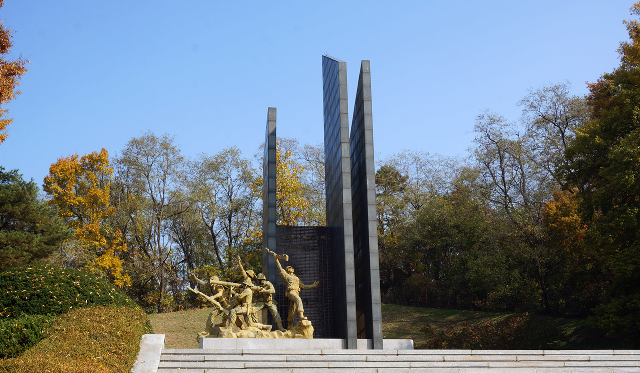 유엔군 참전 초전비(오산시)