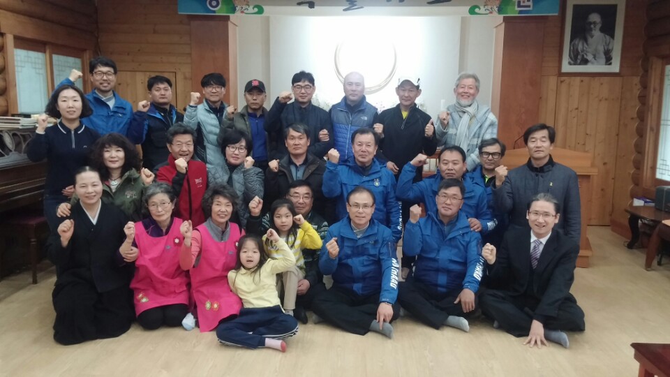 'No 사드, Yes 형화 마라톤'을 응원하고 격려해주기 위하여 충북지역과 김천지역의 종교 지도자들이 한자리에 모였다.