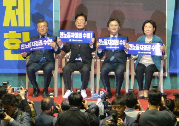 좌로부터 민주당 문재인 전대표와 이재명 성남시장, 바른정당 유승민 의원, 정의당 심상정 대선후보 순이다.