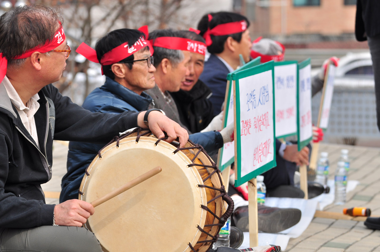 지난 24일 경기광주 선동리·학동리 화학단지 조성 계획에 해당지역 주민들 광주시청 앞 반대 집회 모습